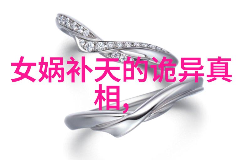 在那一年人类社会对神仙现象的反应是什么样的