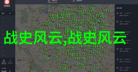 经典传说中华上下五千年的故事回顾
