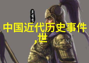 干涸地BY火风L我眼中的那片枯萎之地