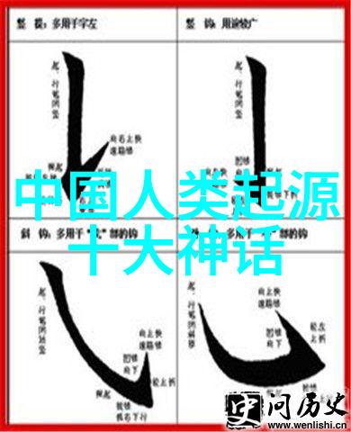 王菲唱了哪些歌2017第3期完整版