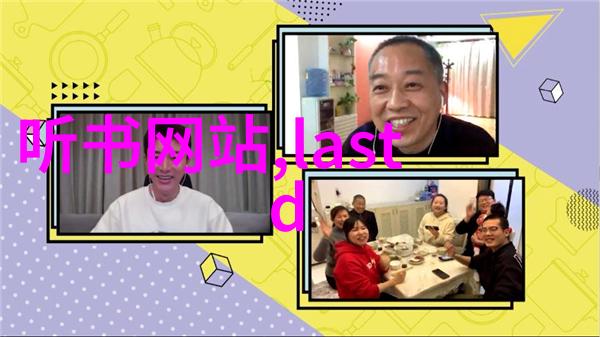 书法字体汇展丰坊