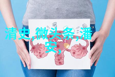 中华上下五千年历史朝代时光长河中的辉煌与沉淀