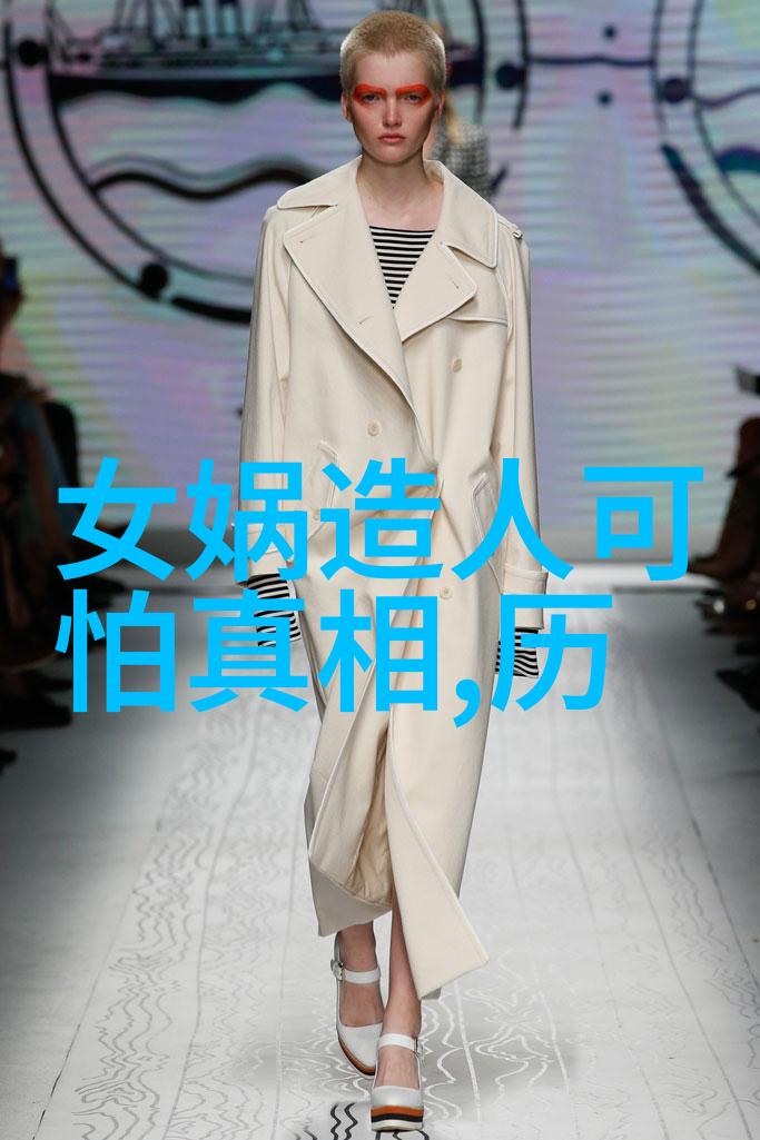 女巫巫师与魔法药剂神话中医疗艺术的奇妙演变