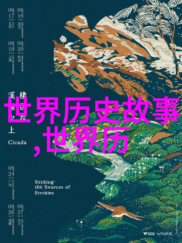 花蜜的诱惑细腻的舔舐与花朵间的甜蜜交融