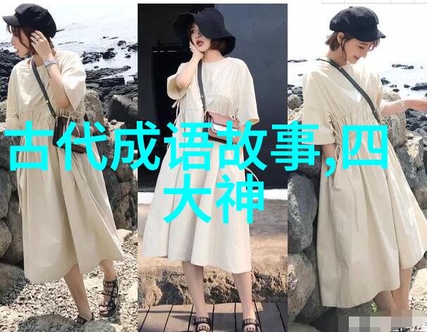明朝监察与司法犹如两座坚固城堡守护着历史的长河