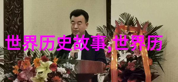 古代神话故事四年级我来给你讲一个超有趣的故事
