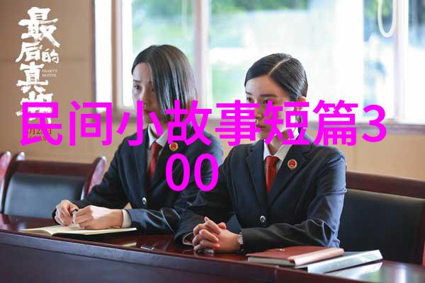 邓小平的四条河流计划改变了中国的命运
