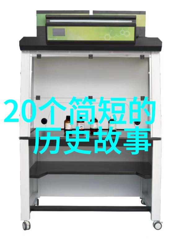从历史角度分析嫦娥奔月的成因及其对后世影响是什么