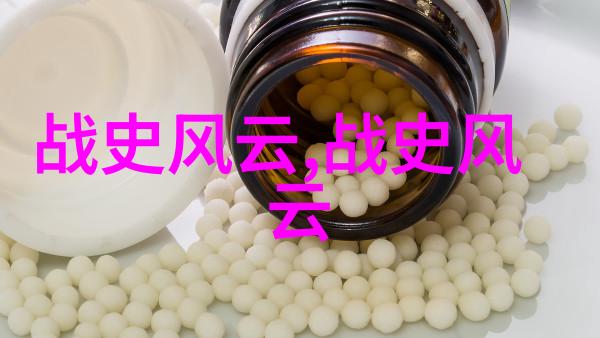 古色古香梁山好汉的晚会