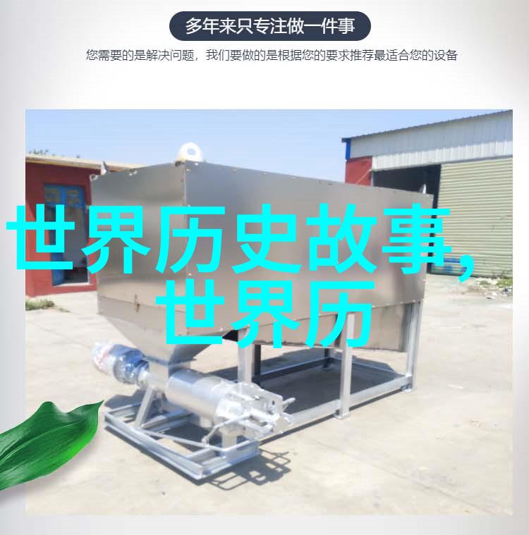 主题我来告诉你中国历史有几个朝代