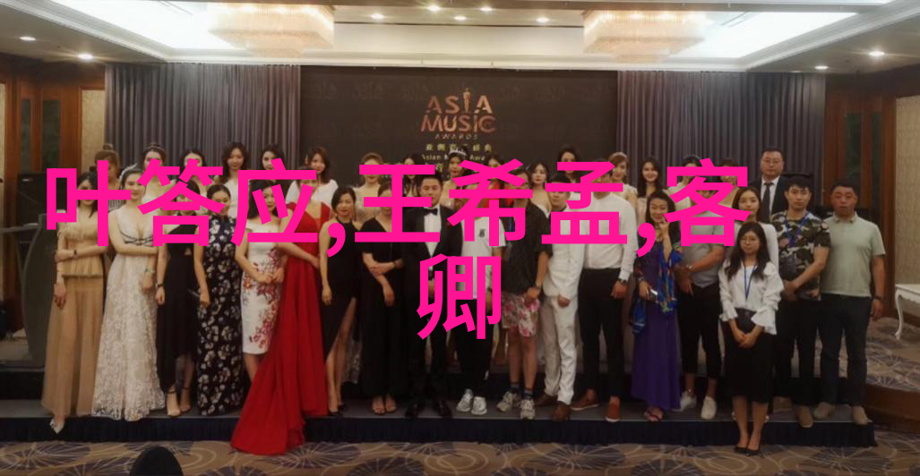 清末遗老与新时代女侠一场意外的相遇