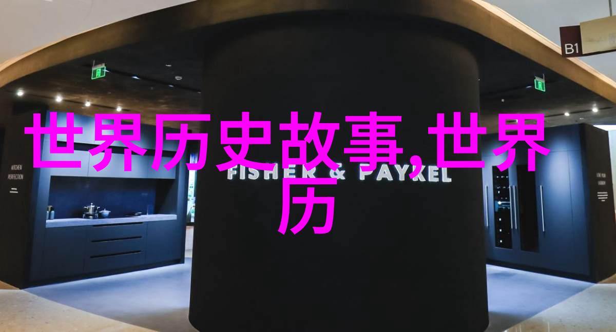 皇帝的梦境与明朝怪事背后的玄机