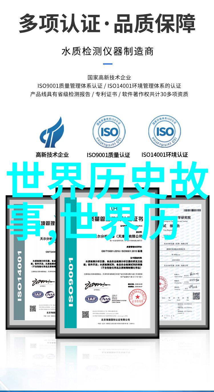 黄梅戏吴琼绘龙民营剧团闪耀舞台2014年十一黄梅戏展演周盛宴
