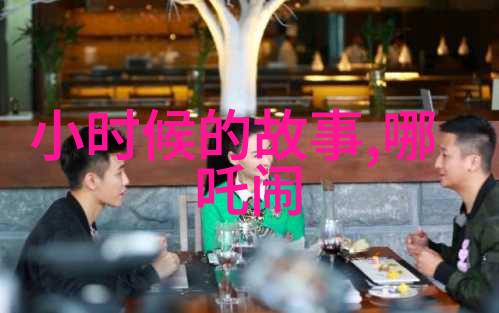中国历代王朝一览表中的史上最冤美女陈圆圆被乱世英雄轮番占有却遭骂名