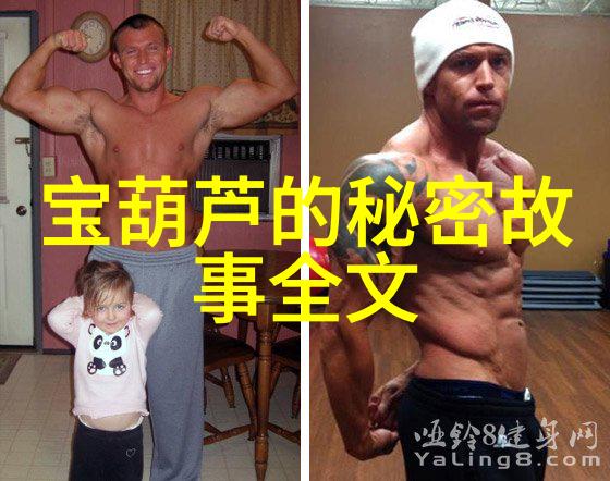 十大网红歌手闪耀汤灿光芒