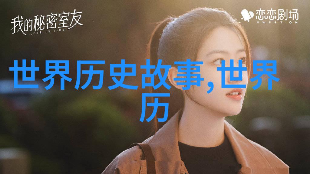 天津号角城市的呼唤与连接