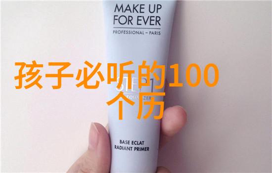心动的频率只有在你的触碰下才会加速世界仿佛因为你而变得明亮而我只能在这份无法抗拒的感觉中沉醉
