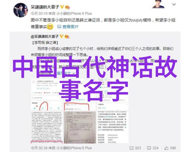 宇宙中的三大未解之谜等待着探索者们的到来