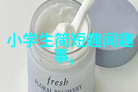 家养人鱼不安分水族箱里的自由之战