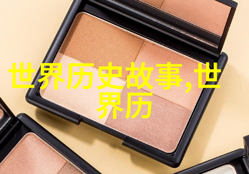 东周列国志中的孙膑与庞涓智慧与勇气的较量