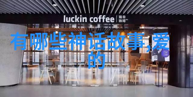 宋朝名人陈亮11431194