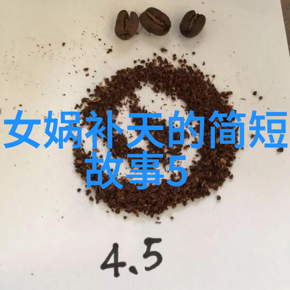 赵本山曾经的小学生活是什么样子
