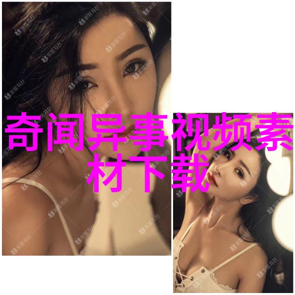 蜀汉之巾幗英雄黄盖与吕布的辉煌篇章