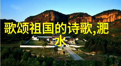 匠心独运如何评价那些在艺术与科学领域创下新纪元的人物