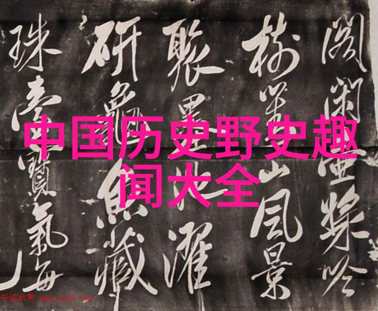 元旦之初探索古代文化中的新年神话