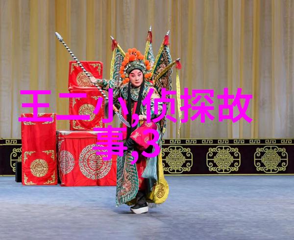 中国的民间故事20个蚕花娘子的传说