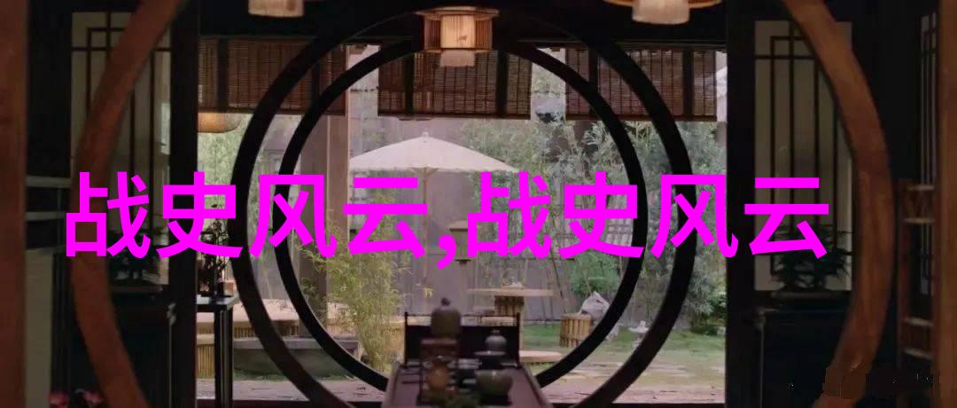 古今长河龙马精神