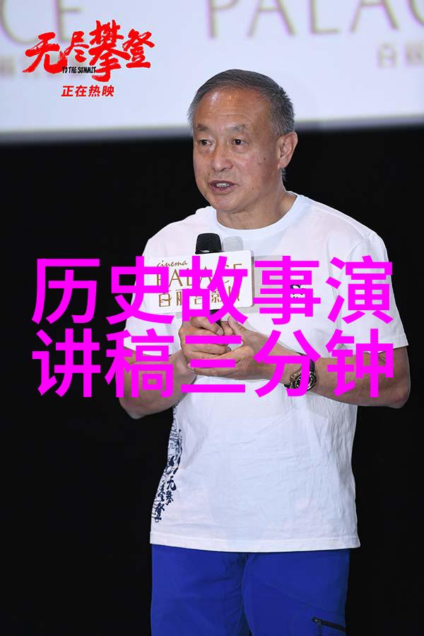 海明威与野性生涯文学巨匠的狩猎日记