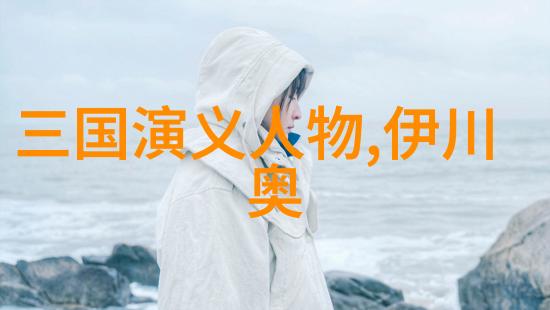 神秘的创世女神揭开女娲的真面目之谜