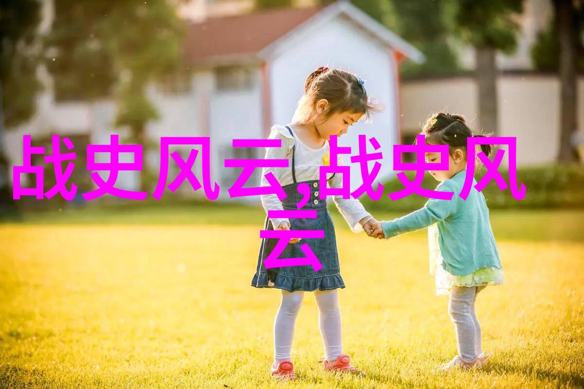 清宫秘密乾隆帝的失落皇权
