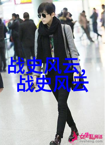 唐僧取经途中遇到的妖精们