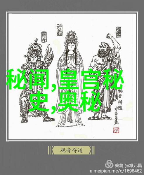 一战前夜萨拉热窝的枪声与和平的幻灭