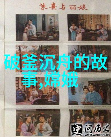 安徽文化名人传记哈里马奎尔下