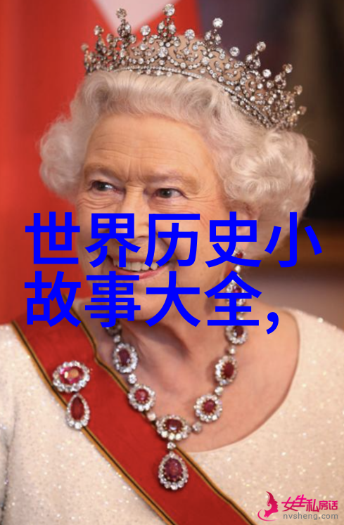 中国奇闻录古墓里的幽灵舞会
