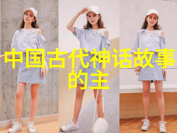 端午节的来历-龙舟竞渡与五月迷离的传说