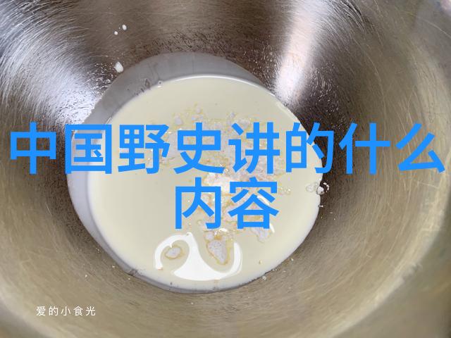 女性角色在传统文化中扮演了什么角色