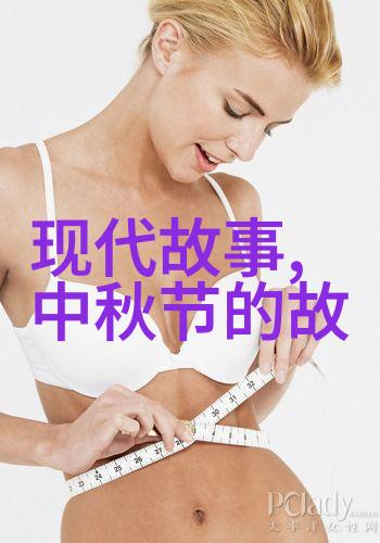 春华秋实六朝盛世的传统节日故事