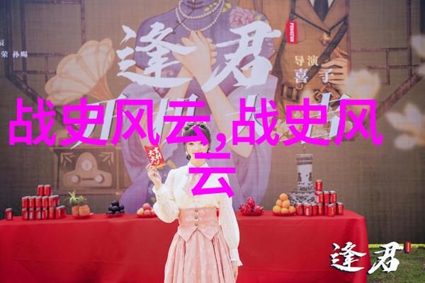 王菲的歌曲里哪首不是王菲唱的中国乐坛歌手排名你敢打赌吗