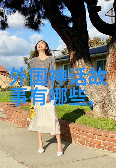古籍奇谈唐僧师徒四人山中斗妖