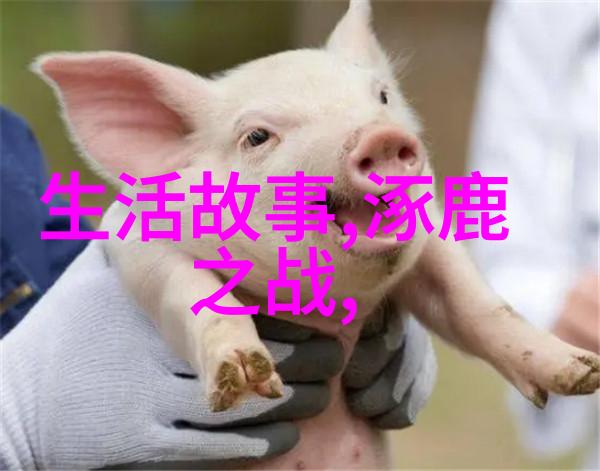 神话故事短篇精选古代传说中的奇迹与勇士