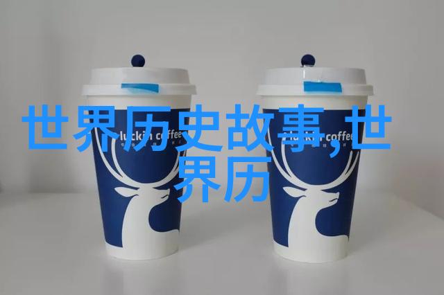 四年级神话故事大全我和我的小伙伴们的神奇冒险揭秘那些古老的传说