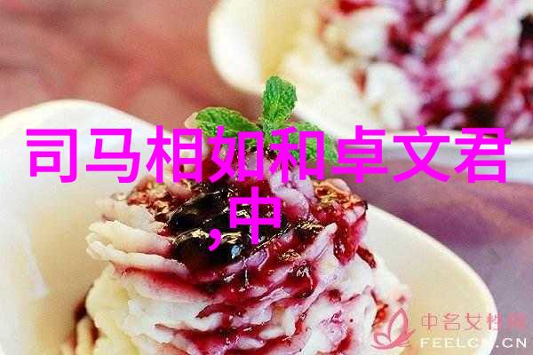 奥林匹斯山的争霸宙斯与波塞冬的故事