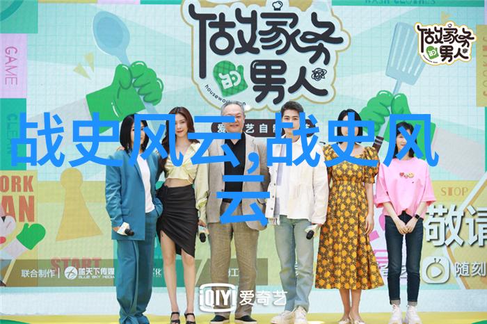 2022年最具影响力的女歌手中国音乐界的明星之光排行榜盛宴展现最佳音色与魅力