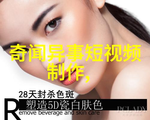 华慧麟CCTV空中剧院京剧2017悬念在云端舞动