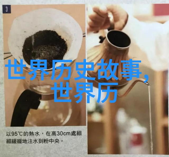 唐朝皇帝李温与薛平贵传言揭秘盛世中的传奇轨迹