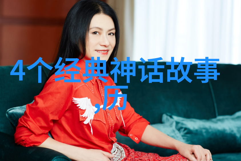 李洪海在社会中寻找王羲之的智慧小故事